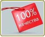 akcii_1,2